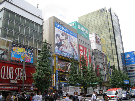 img105.JPG, juil. 2012 img105.JPG