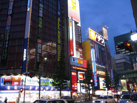 img108.JPG, juil. 2012 img108.JPG