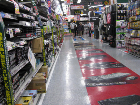 img109.JPG, juil. 2012 img109.JPG