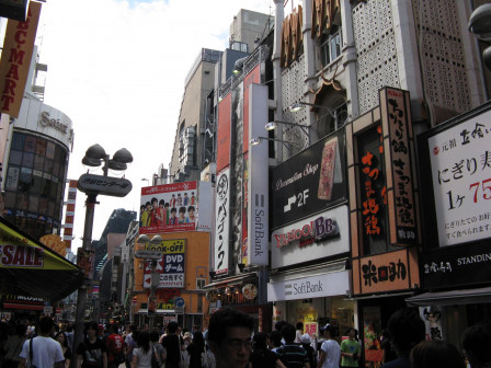 img45.JPG, juil. 2012 img45.JPG