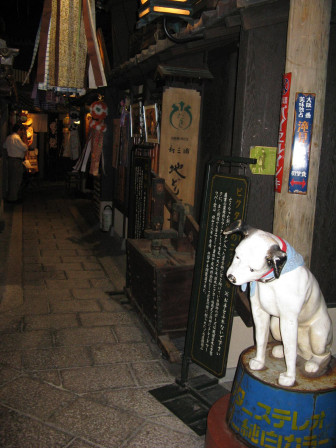 img60.JPG, juil. 2012 img60.JPG