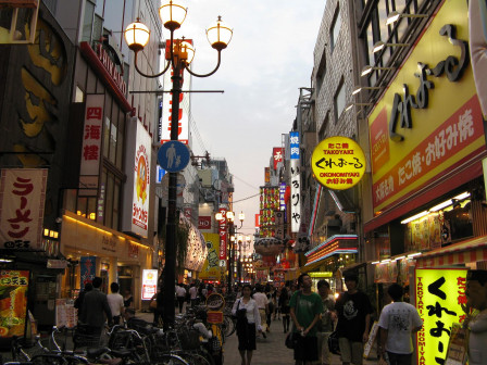 img63.JPG, juil. 2012 img63.JPG